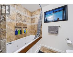 1001 Timberwood Dr, Nanaimo, BC V9R6N9 Photo 23