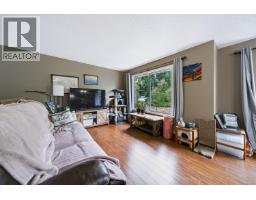 Porch - 1001 Timberwood Dr, Nanaimo, BC V9R6N9 Photo 9