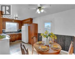 Laundry room - 1507 Caribou Street W, Moose Jaw, SK S6H7N5 Photo 10