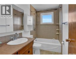 1507 Caribou Street W, Moose Jaw, SK S6H7N5 Photo 21