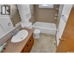 1507 Caribou Street W, Moose Jaw, SK S6H7N5 Photo 22