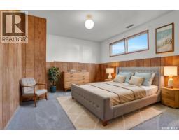 1507 Caribou Street W, Moose Jaw, SK S6H7N5 Photo 31