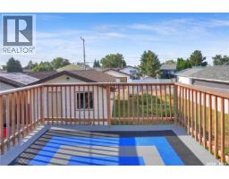 1507 Caribou Street W, Moose Jaw, SK S6H7N5 Photo 40