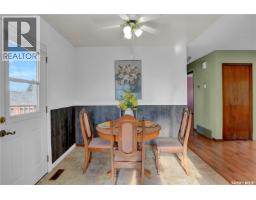 4pc Bathroom - 1507 Caribou Street W, Moose Jaw, SK S6H7N5 Photo 9