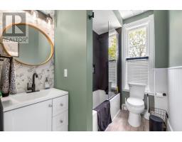 176 Patrick Street thumbnail 13