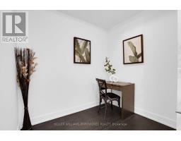 811 - 9471 Yonge Street N, Richmond Hill, ON L4C0Z5 Photo 27