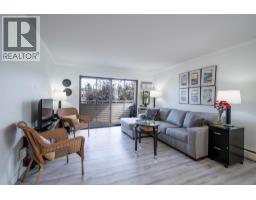 Dining room - 3608 27 Avenue Unit# 209, Vernon, BC V1T1S4 Photo 7