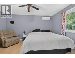 97 Old Oak Crescent, Moncton, NB E1A6W3 Photo 25