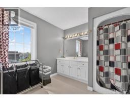 97 Old Oak Crescent, Moncton, NB E1A6W3 Photo 27