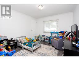 24 Circle Drive, Kawartha Lakes, ON K9V0H7 Photo 14