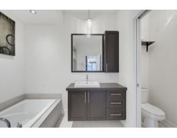 55 Rue Du Britannia, #2, Gatineau, QC J9J1N4 Photo 14