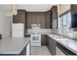 55 Rue Du Britannia, #2, Gatineau, QC J9J1N4 Photo 10
