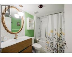 404 1012 Collinson St, Victoria, BC V8V3C1 Photo 12