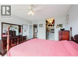 404 1012 Collinson St, Victoria, BC V8V3C1 Photo 14