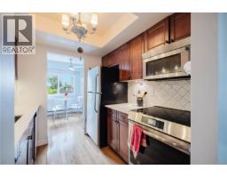 Entrance - 404 1012 Collinson St, Victoria, BC V8V3C1 Photo 7
