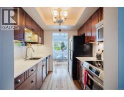 404 1012 Collinson St, Victoria, BC V8V3C1 Photo 9