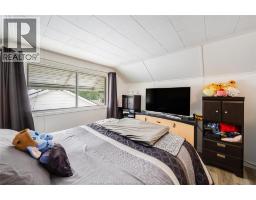 1756 Westcott Road, Windsor, ON N8Y4C9 Photo 19