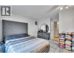 Laundry room - 109, 110 20 Avenue Ne, Calgary, AB T2E1P7 Photo 7