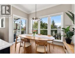 Kitchen - 932 Arcadia St, Esquimalt, BC V9A5X1 Photo 13