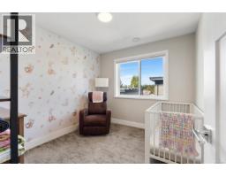 932 Arcadia St, Esquimalt, BC V9A5X1 Photo 23