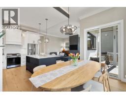 Dining room - 932 Arcadia St, Esquimalt, BC V9A5X1 Photo 14