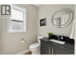 932 Arcadia St, Esquimalt, BC V9A5X1 Photo 18