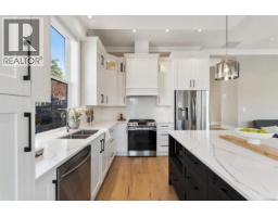 Entrance - 932 Arcadia St, Esquimalt, BC V9A5X1 Photo 11