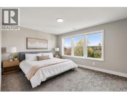 932 Arcadia St, Esquimalt, BC V9A5X1 Photo 19