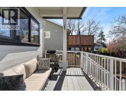 Living room - 932 Arcadia St, Esquimalt, BC V9A5X1 Photo 15