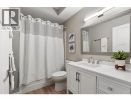 932 Arcadia St, Esquimalt, BC V9A5X1 Photo 33