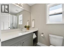 932 Arcadia St, Esquimalt, BC V9A5X1 Photo 25
