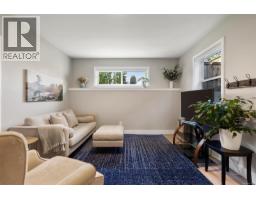 932 Arcadia St, Esquimalt, BC V9A5X1 Photo 28