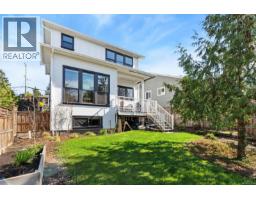 932 Arcadia St, Esquimalt, BC V9A5X1 Photo 34