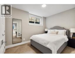 932 Arcadia St, Esquimalt, BC V9A5X1 Photo 31