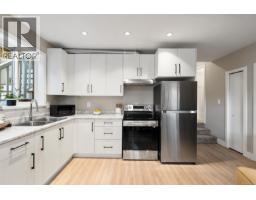 932 Arcadia St, Esquimalt, BC V9A5X1 Photo 27