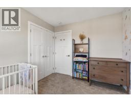 932 Arcadia St, Esquimalt, BC V9A5X1 Photo 24