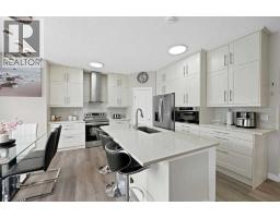 4pc Bathroom - 2386 Fairways Circle S, Airdrie, AB T4B2W9 Photo 12