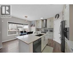 Other - 2386 Fairways Circle S, Airdrie, AB T4B2W9 Photo 11