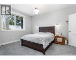 3840 Discovery Dr, Campbell River, BC V9W4X4 Photo 14
