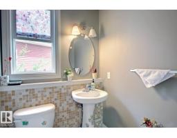 6175 Stinson Wy Nw, Edmonton, AB T6R0K3 Photo 12