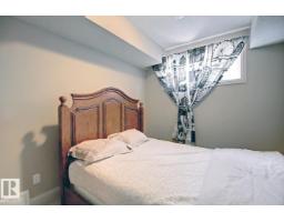 6175 Stinson Wy Nw, Edmonton, AB T6R0K3 Photo 28