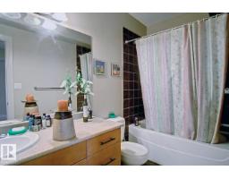 6175 Stinson Wy Nw, Edmonton, AB T6R0K3 Photo 30