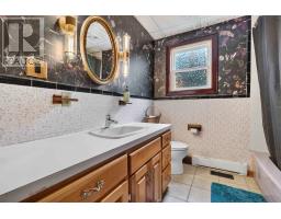 7251 Highway 3, Martins River, NS B0J2E0 Photo 25