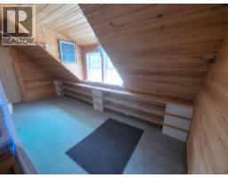Laundry room - 3837 Pass Creek Road, Crescent Valley, BC V0G1H1 Photo 9