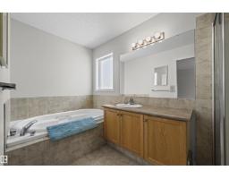 5509 Stevens Cr Nw, Edmonton, AB T6R3R4 Photo 27
