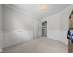 5509 Stevens Cr Nw, Edmonton, AB T6R3R4 Photo 30