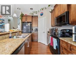 4pc Bathroom - 150 Lynd Crescent, Saskatoon, SK S7T0G9 Photo 10