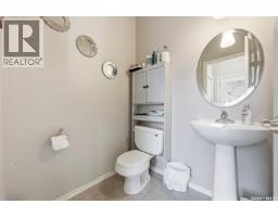 Laundry room - 150 Lynd Crescent, Saskatoon, SK S7T0G9 Photo 14