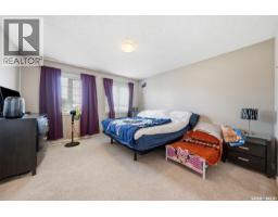 Other - 150 Lynd Crescent, Saskatoon, SK S7T0G9 Photo 15