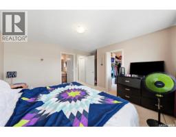 150 Lynd Crescent, Saskatoon, SK S7T0G9 Photo 16
